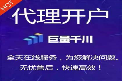 百度竞价托管公司案例分析：如何实现精准投放